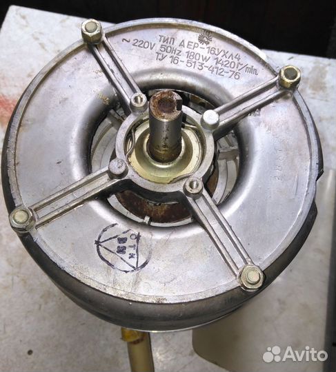 Электродвигатель 220в 180 watt