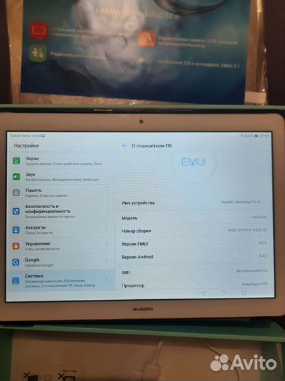 Планшет huawei mediapad t3 10 16 гб