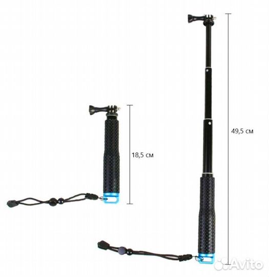 Монопод для экшнкамер GoPro, Dji
