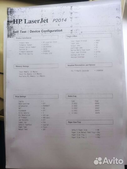 Принтер HP laserjet 2014
