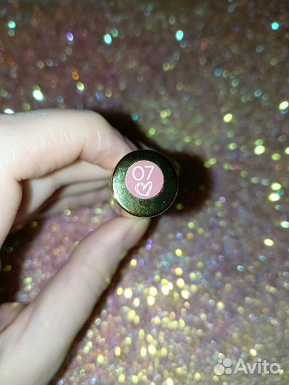 Помада Eveline