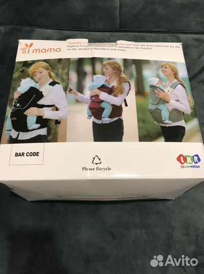 Рюкзак-кенгуру Hip Seat Carrier