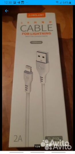 Зарядки для телефонов