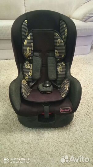 Детское автокресло от 0 до 13
