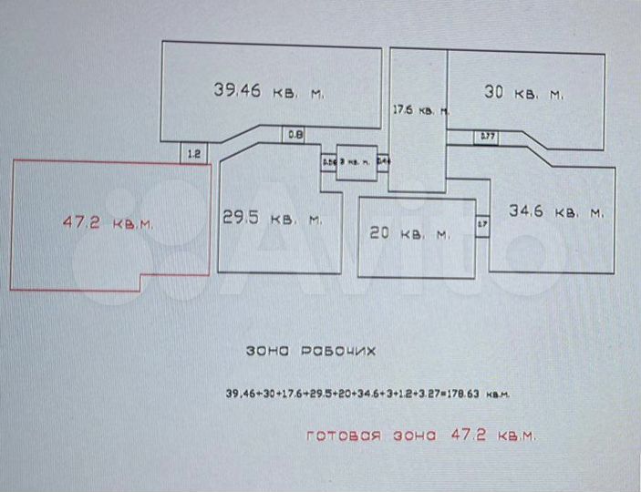 Офис, 5 м²