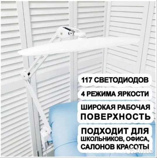 Бестеневая светодиодная лампа millennium