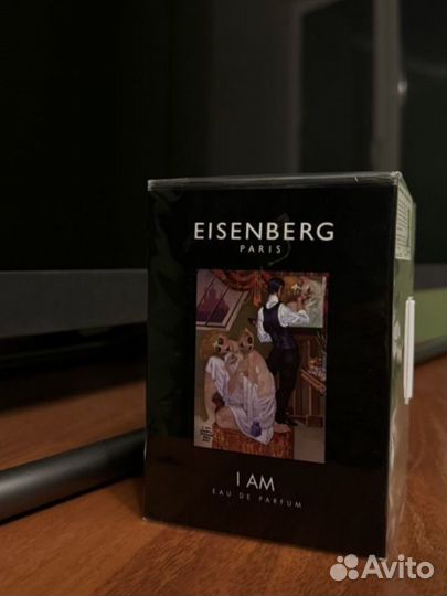 Eisenberg I Am 100 ml