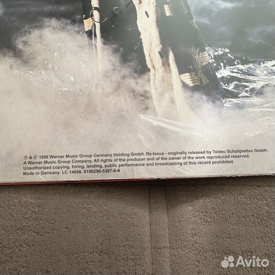 Falco SS - Emotional Red Vinyl Germany