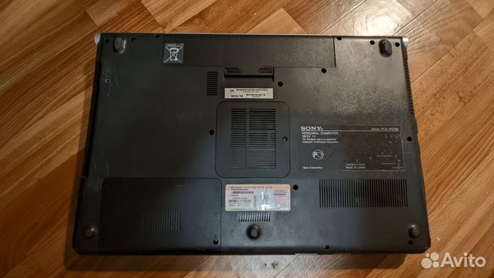 Ноутбук Sony vaio i3