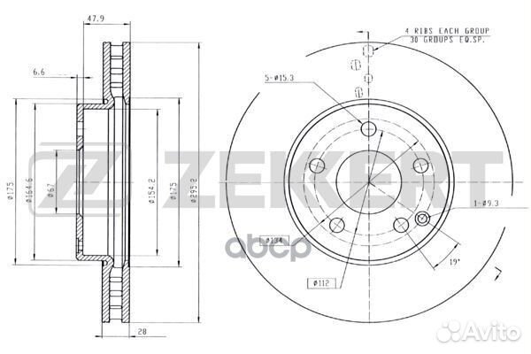 Диск тормозной перед. MB E-Class (211) 02- bs-5