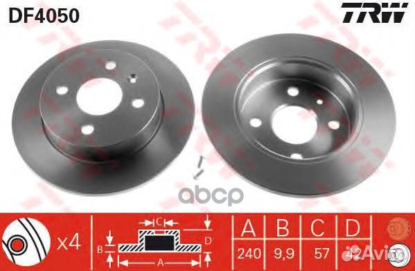 DF4050 диск тормозной задний Opel Astra 1.2-2