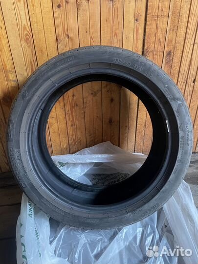 Pirelli Cinturato P7 255/40 R18