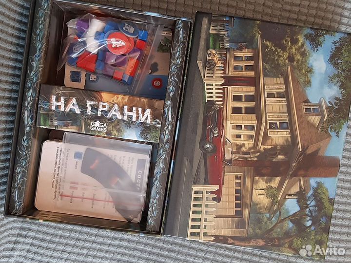 Настольные игры