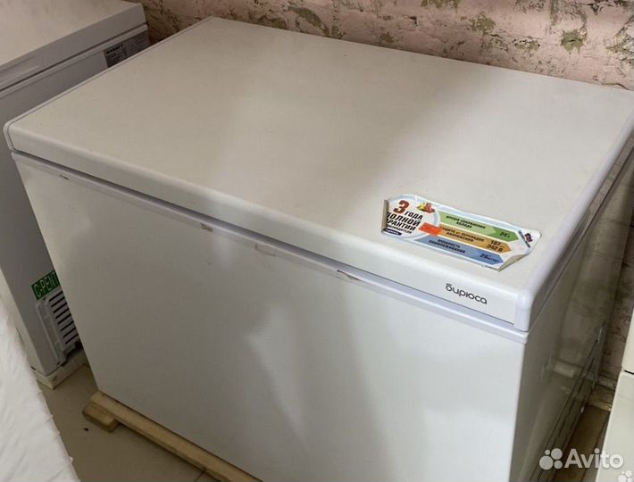 Морозильник новый
