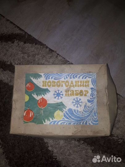 Новогодние украшения СССР