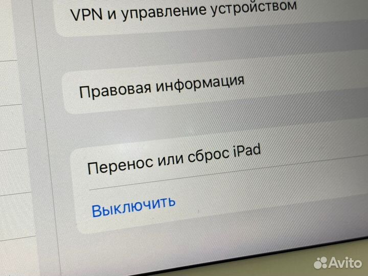 Планшет, Apple iPad Air 3 256GB 2019 Wi-Fi