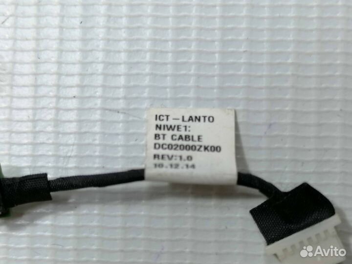 Bluetooth плата с кабелем для Lenovo IdeaPad G565