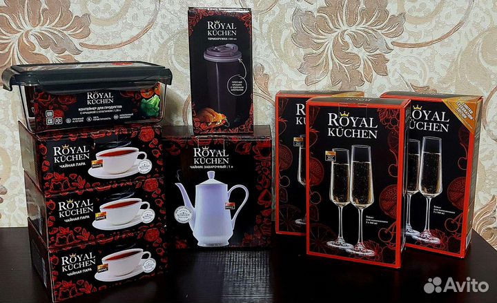 Посуда и бокалы Роял кюхен