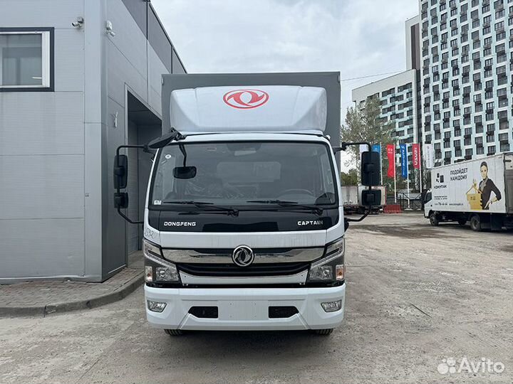 DongFeng C80L, 2024