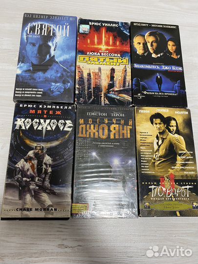 Фильмы на VHS