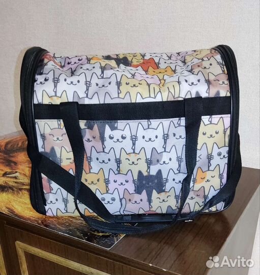 Переноска для животных