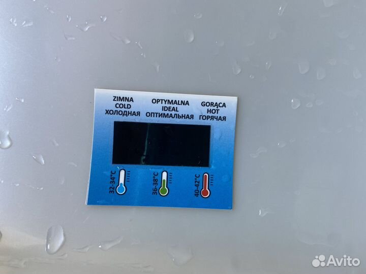 Детская ванночка