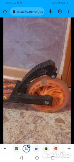 Самокат с искрами