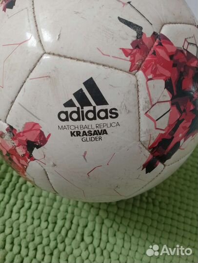 Футбольный мяч