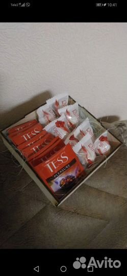 Органайзер учителю