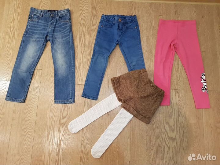 Куртка Платье Джинсы Сарафан Свитер