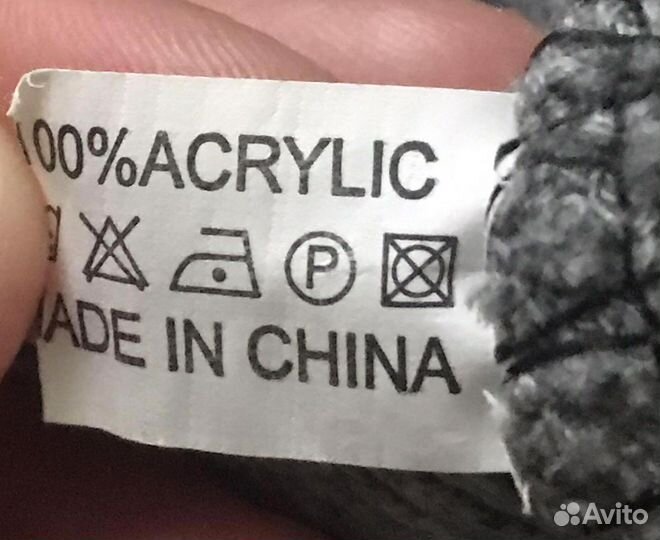 OneSize Шапка Sailor Moon Сейлор Мун