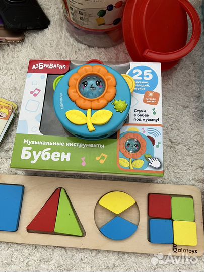 Детские игрушки пакетом