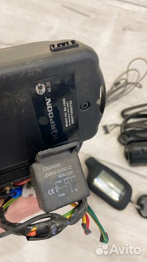 Автосигнализация Harpoon BS-1000