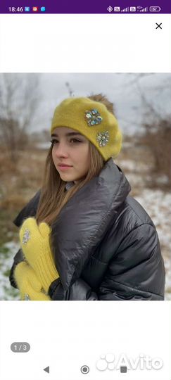 Комплект берет и варежки