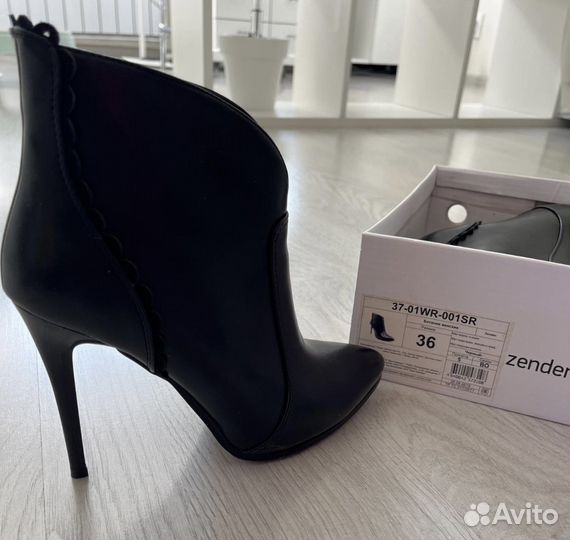 Ботильоны осенние