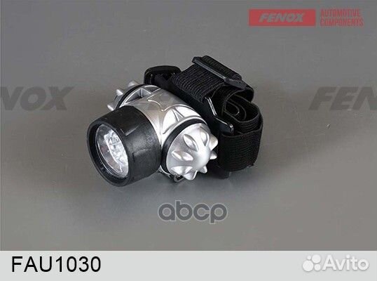 FAU1030 фонарьналобный FAU1030 fenox