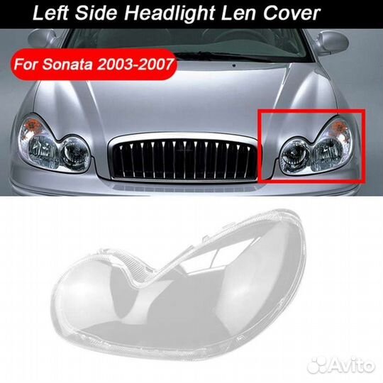 Стёкла фар Hyundai Sonata 4 тагаз 2001 - 2012