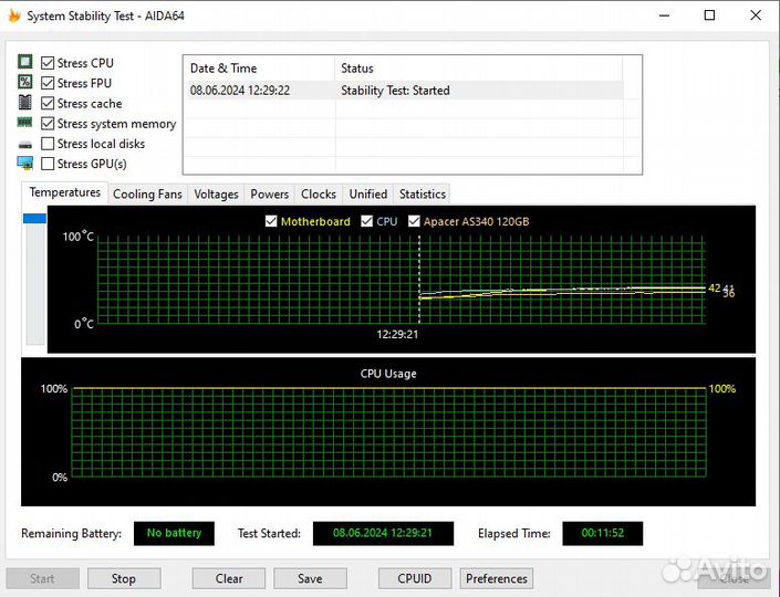 Игровой пк FX 8120 + 1660 super + 16GB о.п