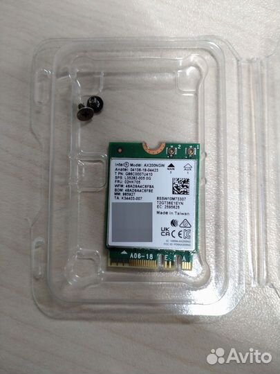 Адаптер беспроводной связи Intel AX200NGW