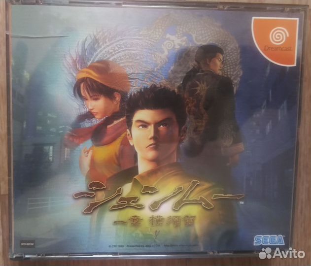 Игры для Sega Dreamcast (лицензия)