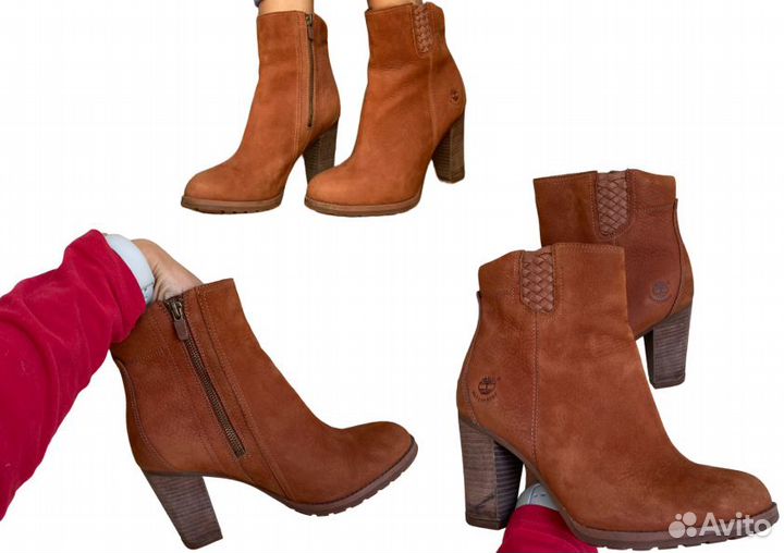 Ботильоны Timberland коричневые 41 размер