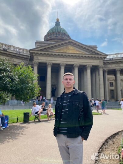 Слушатель/Собеседник/Друг на час/Психолог