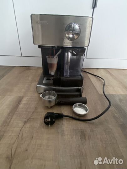 Кофеварка рожковая vitek VT-1516