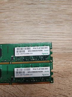 Оперативная память ddr3 4 gb