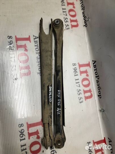 Рычаг задний поперечный Bmw e46 3er