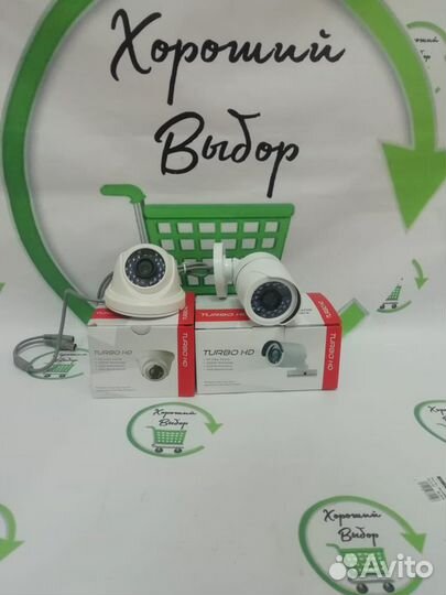 Камера видеонаблюдения 2MP AHD turbo