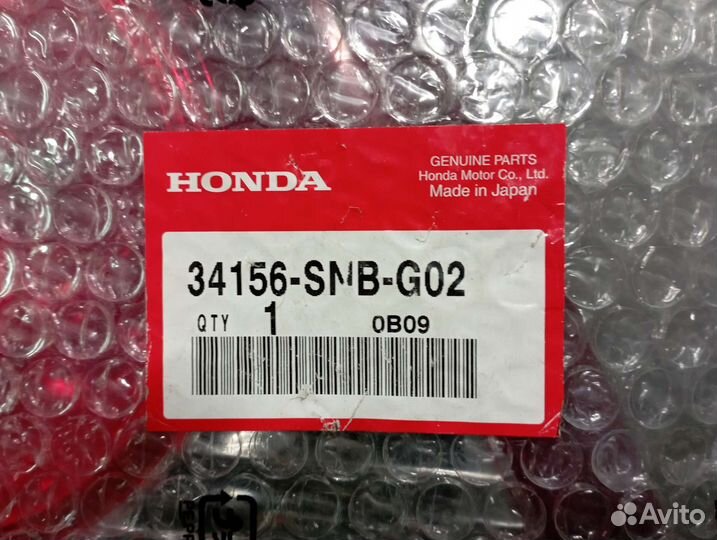 Honda Фонарь задний внутренний левый