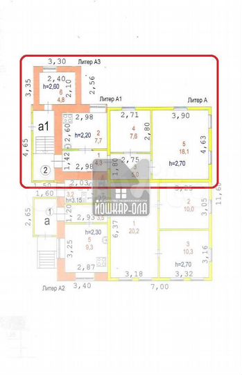 Дом 96,8 м² на участке 6 сот.