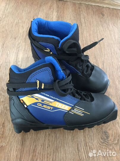 Лыжные ботинки