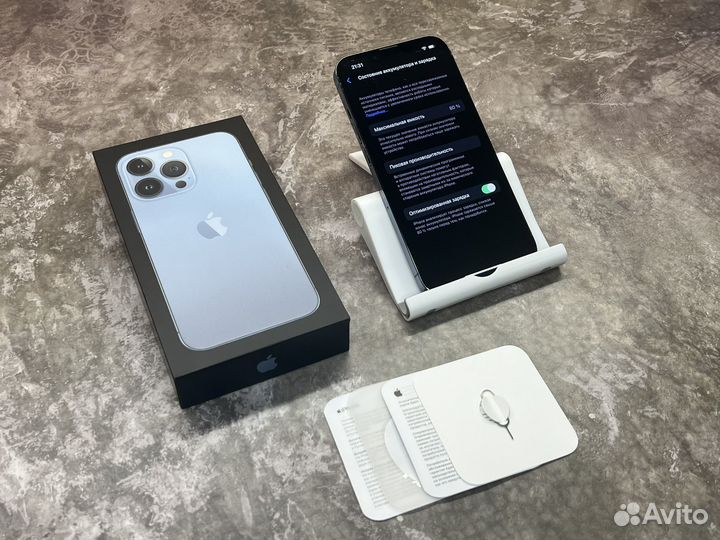 iPhone 13 Pro, 128 ГБ